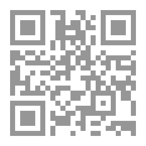 Qr Code مايكروسوفت ويندوز 7 `الكتاب الثاني`