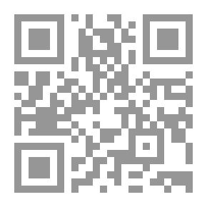Qr Code زوبعة الدهور / أبو العلاء المعري