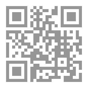 Qr Code شرح رسالة الصغائر والكبائر