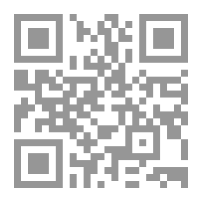 Qr Code في سجن لاسانتي ؛ ينتهي الخريف