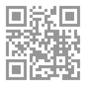 Qr Code شعر عبد الرحيم العباسي (867- 963هـ)