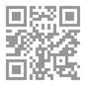 Qr Code حزن في الذاكرة - 226