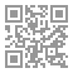 Qr Code مباحث في علم القراءات مع بيان أصول رواية حفص