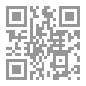 Qr Code أدب الحرب في عهد دول الطوائف في الأندلس