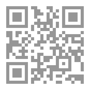 Qr Code نظريات الحكم في الفقه الشيعي