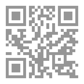 Qr Code علم الشخصية 2