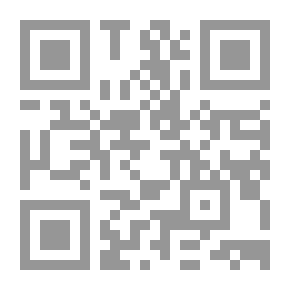 Qr Code مسرحية ...الحظ