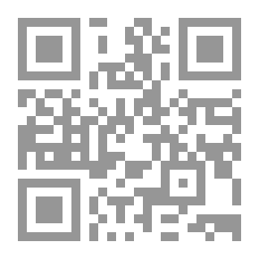 Qr Code التمـيز ؛ الواقع والممكن في التعليم الجامعي