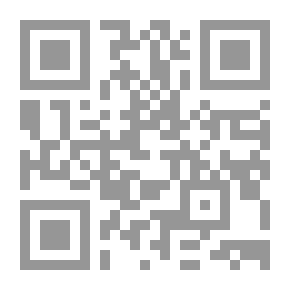 Qr Code أبعد من وحدتي