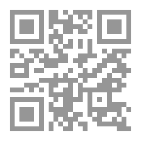 Qr Code الجهات الفاعلة البارزة في منازلهم ؛ الأوصاف الشخصية والمقابلات