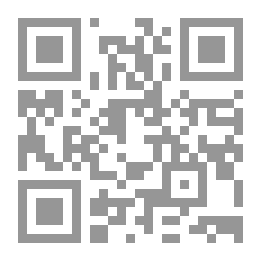 Qr Code أسرار الصوم