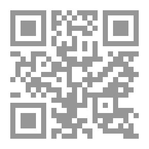 Qr Code الصواعق الإلهية في الرد على الوهابية