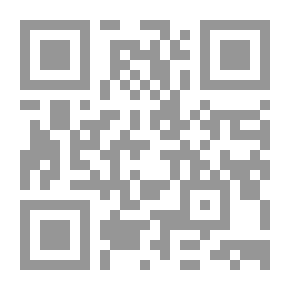 Qr Code المعجزة الكبرى ..أصحاب الفيل
