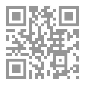 Qr Code One Third Off