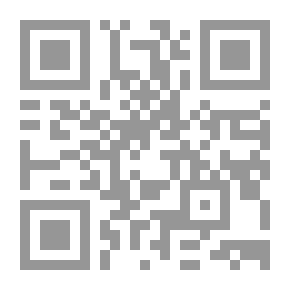 Qr Code المعيار المعرب والجامع المغرب عن فتاوى أهل إفريقية والأندلس والمغرب ج12