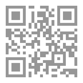 Qr Code LAncien Testament est-il la Parole de Dieu؟