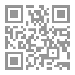 Qr Code The Blind Mother, And The Last Confession