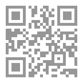 Qr Code الوالي والولي : التشيع السياسي ومجتمع اللدولة 1/2