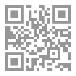 Qr Code The Art Of Marriage In The Legacy Of Sheikh Al-Islam Jalal Al-Din Al-Suyuti - Book One