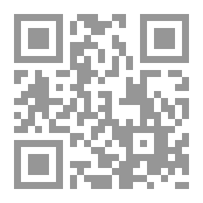 Qr Code لحن العوام
