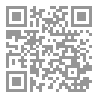 Qr Code مرآة الظل