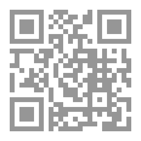 Qr Code Follow The Right : A Tale For Boys