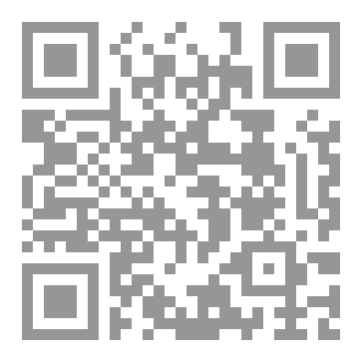 Qr Code Divination