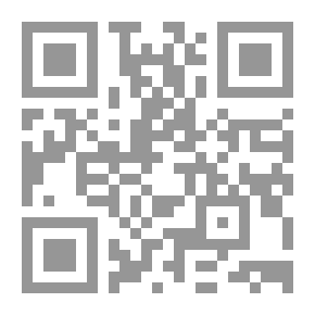 Qr Code الموسوعة العقارية