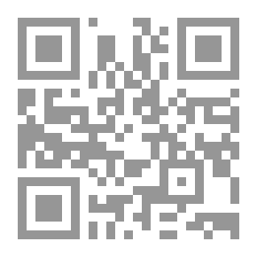Qr Code الجزر العربية `معطيات البيئة وإمكانيات تنميتها`