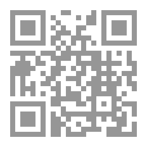 Qr Code Quicksand Statue