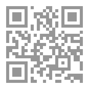 Qr Code Smell Of Summer