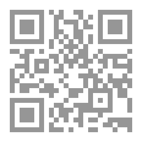 Qr Code Civil And Commercial Pleadings Under The New Pleadings Law No. 13 Of 1968 And Evidence Law No. 35 Of 1968