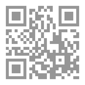 Qr Code Lady At Your Service