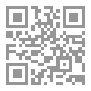 Qr Code الأعمال القصصية الكاملة