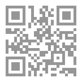 Qr Code إدارة المشاريع ؛ منهج كمي