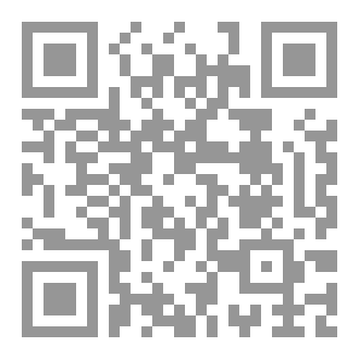 Qr Code إختبار سورة يس