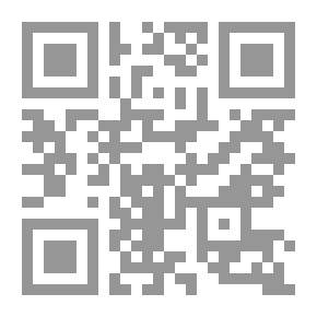 Qr Code A Chronicle of Jails