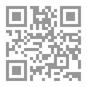 Qr Code وديعة كبقرة