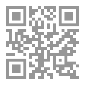 Qr Code شرح تلخيص صفة صلاة النبى صلى الله عليه وسلم