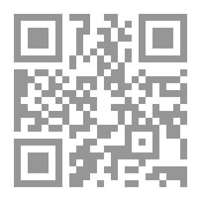 Qr Code عقيدة التوحيد وما يضادها أو ينقصها من الشرك