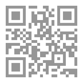 Qr Code الصحاح تاج اللغة وصحاح العربية