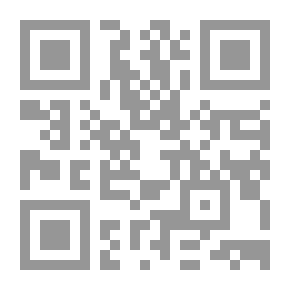 Qr Code الأصول العامة في الجيومورفولوجيا