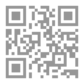 Qr Code تعبت من عدم النوم؟