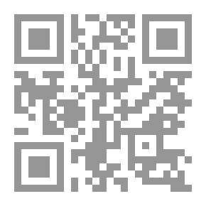 Qr Code محمد صلى الله عليه وسلم - الجزء السابع والعشرون: غزوة بني النضير