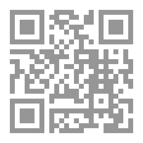 Qr Code في الأمن اللغوي