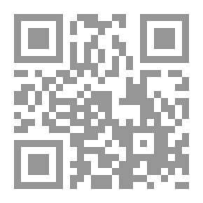 Qr Code مجلة الوعي العدد 124