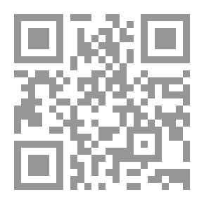 Qr Code التعريف في البلاغة العربية ؛ أصوله وبنياته ووظائفه