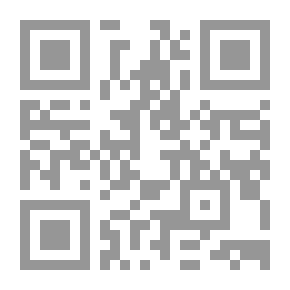Qr Code صحيح ابن خزيمة ج2
