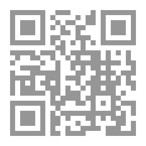 Qr Code قصة اتفاق أوسلو - طبخة أوسلو