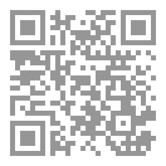 Qr Code التلقي والترقي